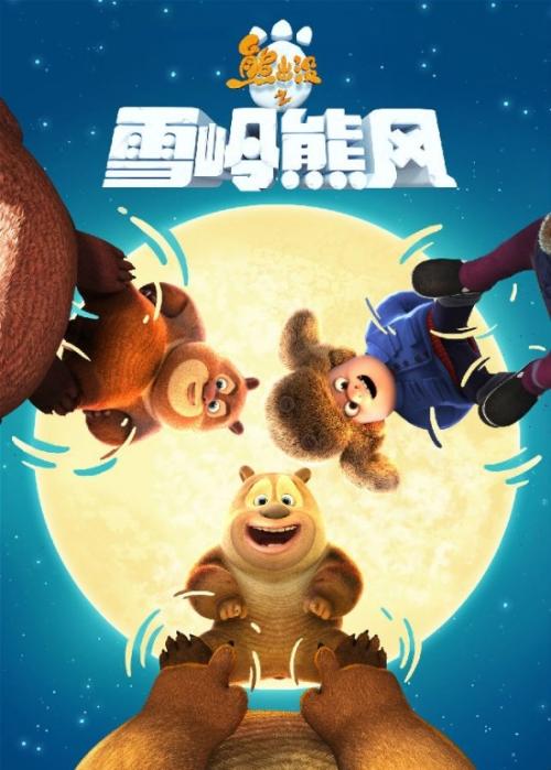 伦敦大学教育学院电子工程学位证书