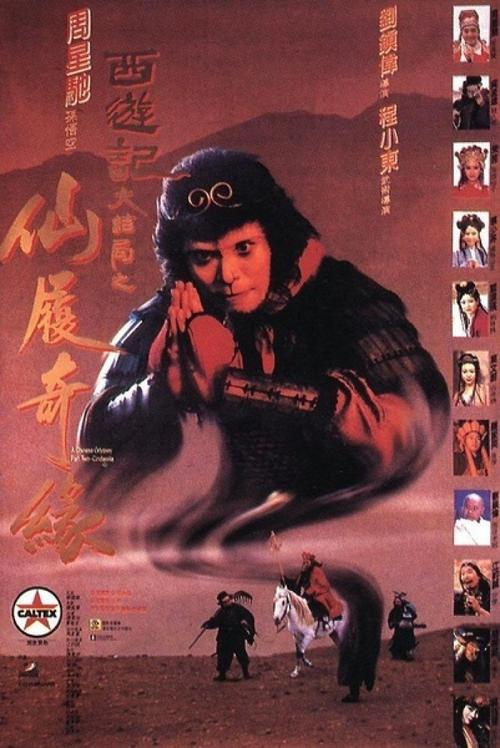 里尔大学文凭购买