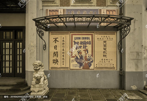 马德里自治大学建筑学文凭证书